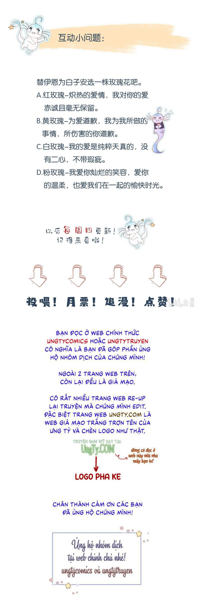Phản Diện Bị Truy Thành Đoàn Sủng: Chapter 18