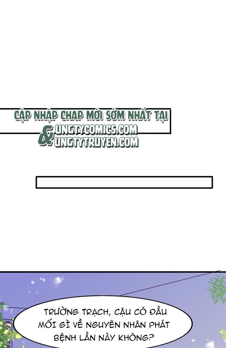 Phản Diện Bị Truy Thành Đoàn Sủng: Chapter 19