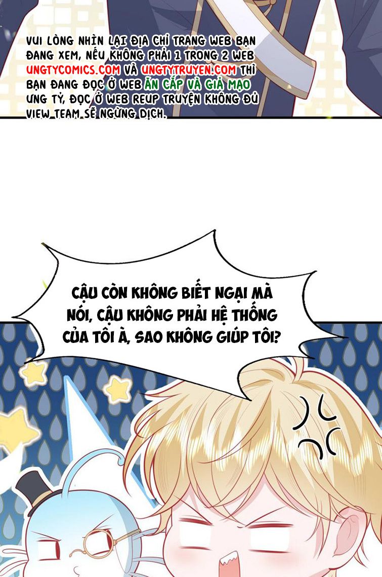 Phản Diện Bị Truy Thành Đoàn Sủng: Chapter 19