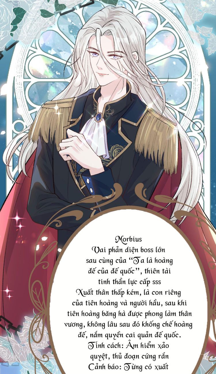 Phản Diện Bị Truy Thành Đoàn Sủng: Chapter 2