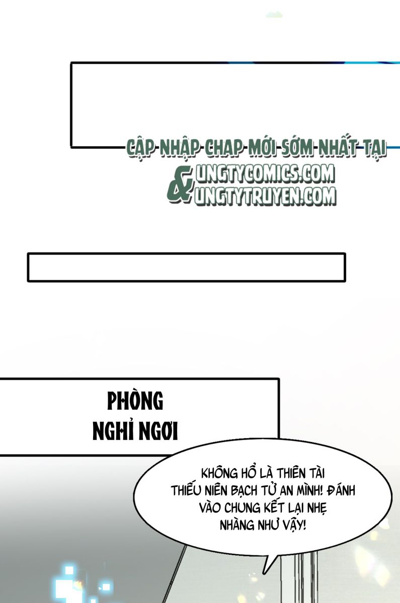 Phản Diện Bị Truy Thành Đoàn Sủng: Chapter 20