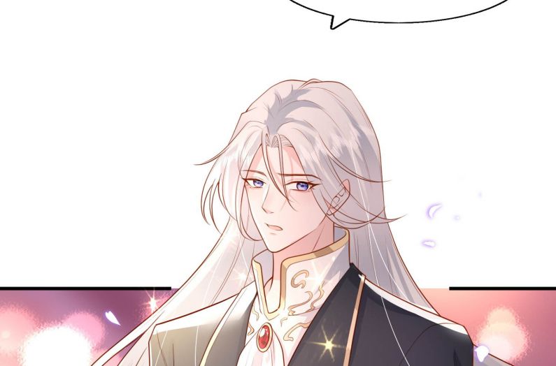 Phản Diện Bị Truy Thành Đoàn Sủng: Chapter 21