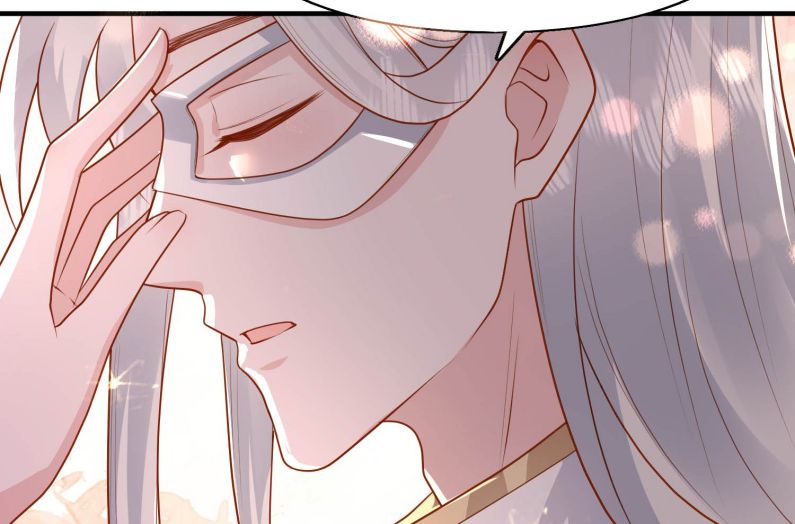 Phản Diện Bị Truy Thành Đoàn Sủng: Chapter 21