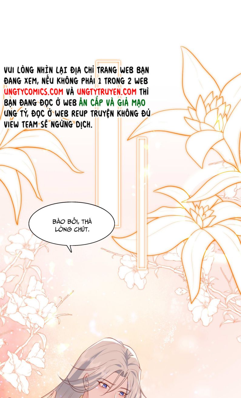 Phản Diện Bị Truy Thành Đoàn Sủng: Chapter 22