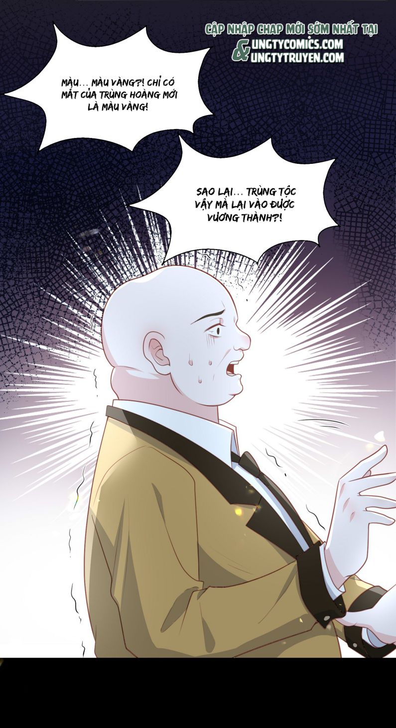 Phản Diện Bị Truy Thành Đoàn Sủng: Chapter 22
