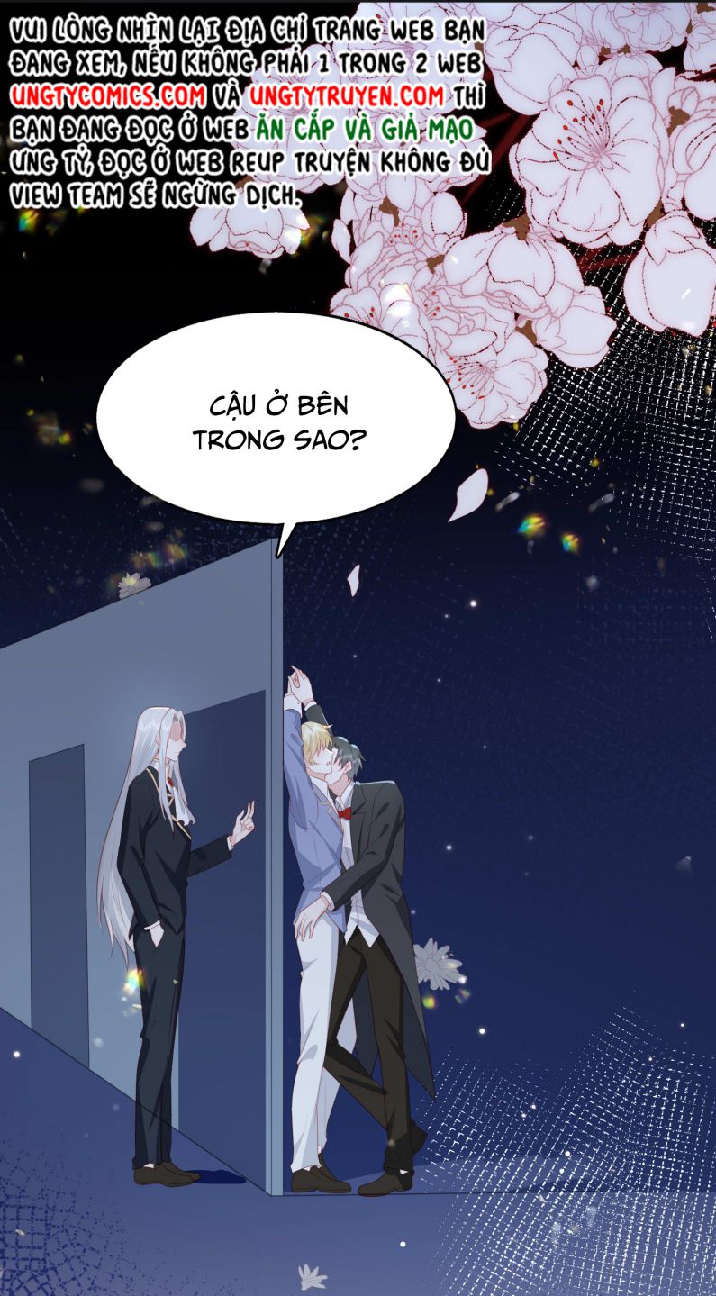 Phản Diện Bị Truy Thành Đoàn Sủng: Chapter 23