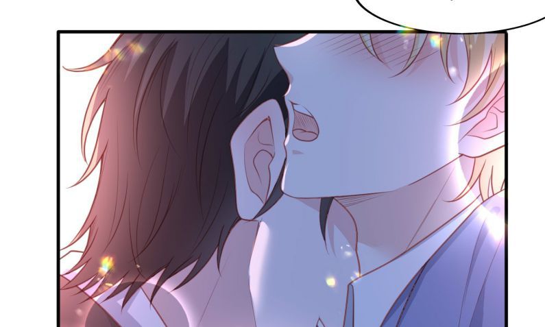 Phản Diện Bị Truy Thành Đoàn Sủng: Chapter 24