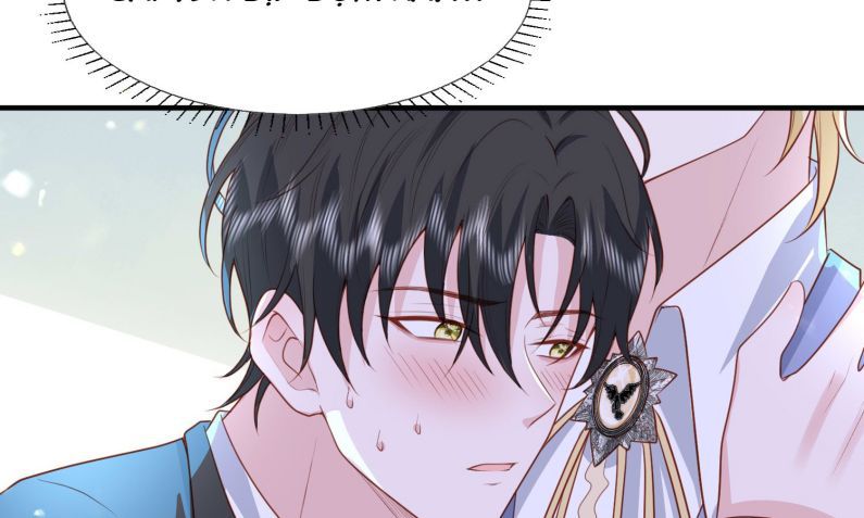Phản Diện Bị Truy Thành Đoàn Sủng: Chapter 24