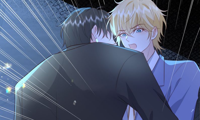 Phản Diện Bị Truy Thành Đoàn Sủng: Chapter 24