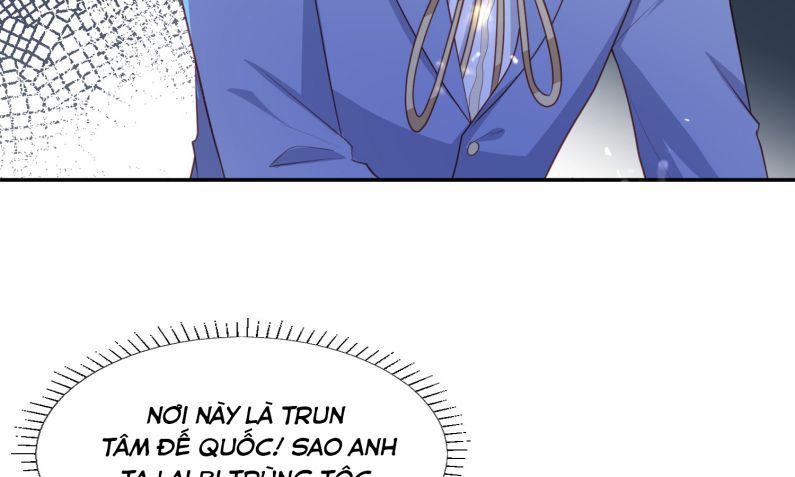 Phản Diện Bị Truy Thành Đoàn Sủng: Chapter 24