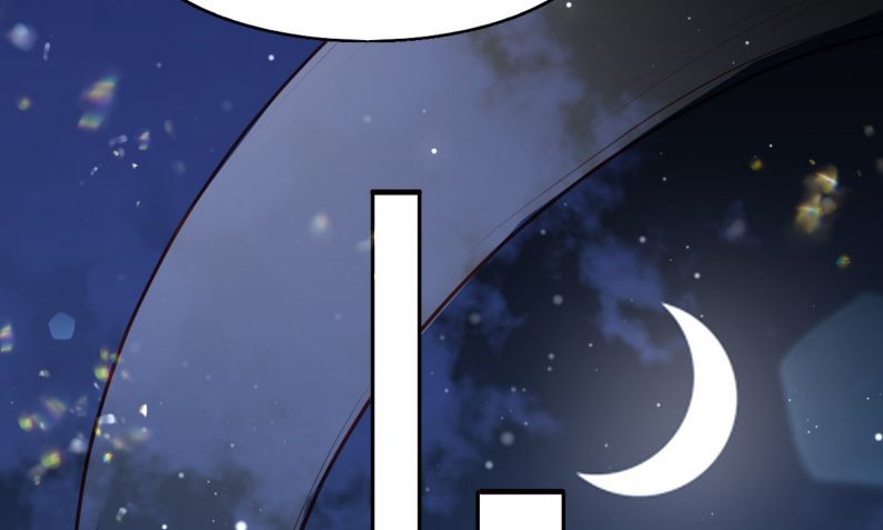 Phản Diện Bị Truy Thành Đoàn Sủng: Chapter 24