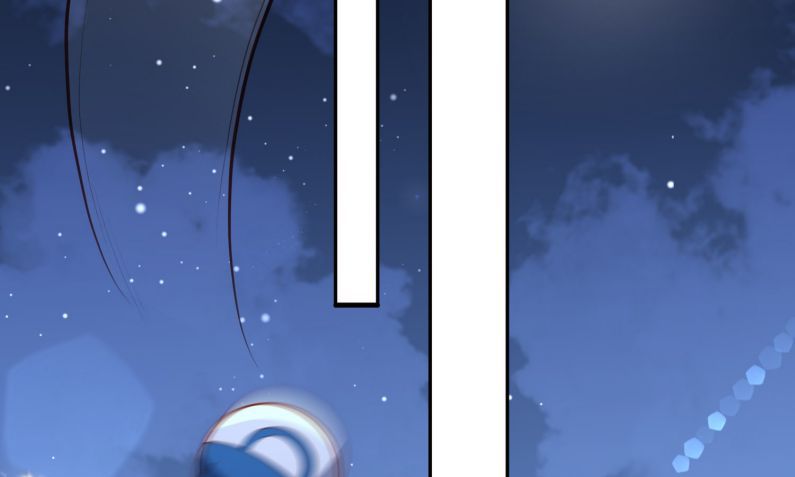 Phản Diện Bị Truy Thành Đoàn Sủng: Chapter 24
