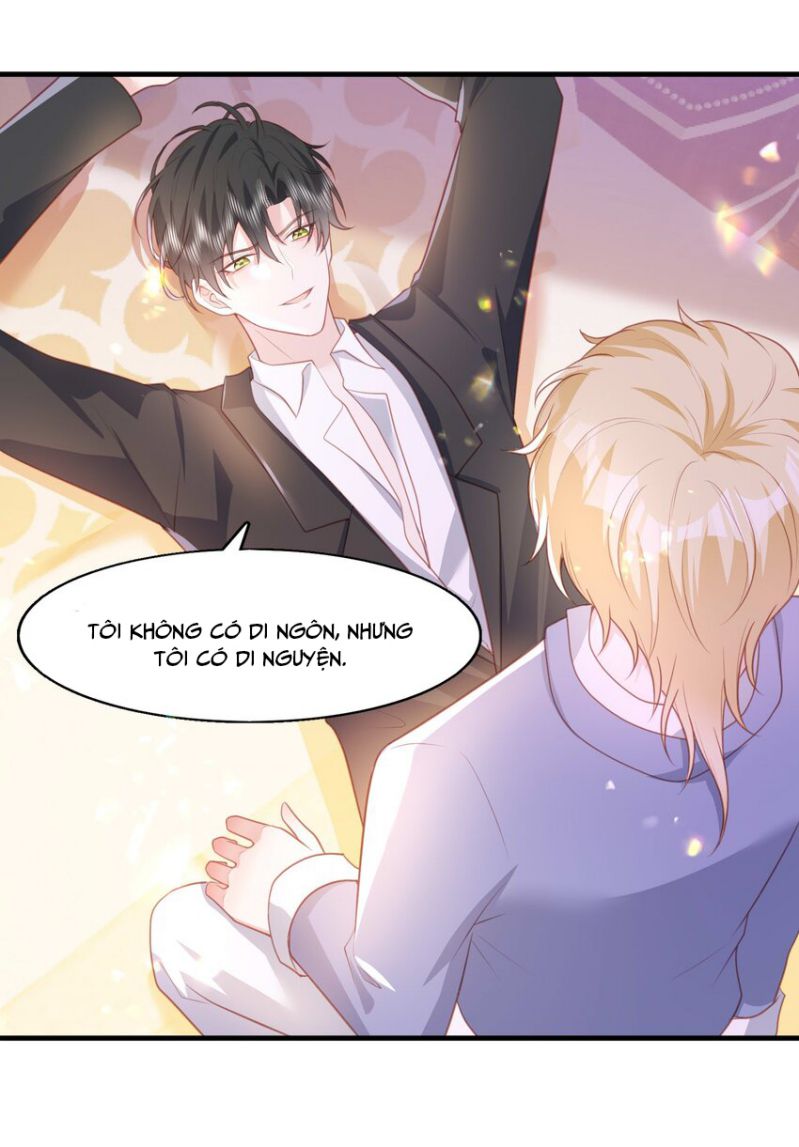 Phản Diện Bị Truy Thành Đoàn Sủng: Chapter 25
