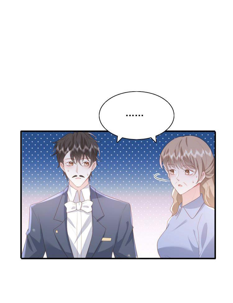 Phản Diện Bị Truy Thành Đoàn Sủng: Chapter 26