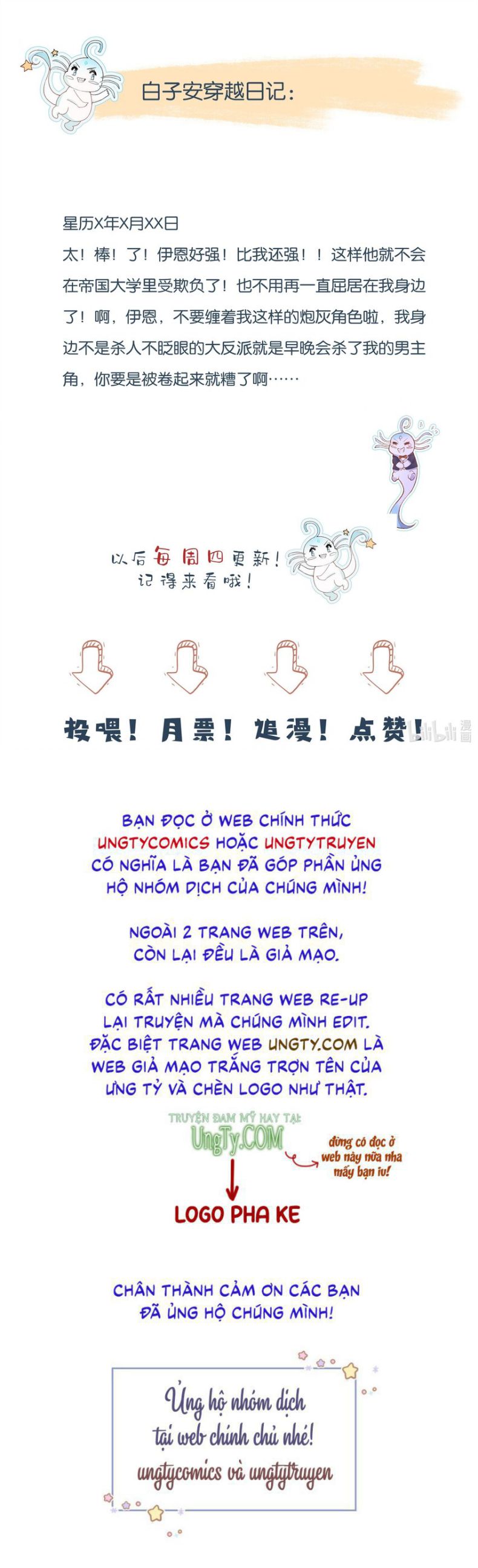 Phản Diện Bị Truy Thành Đoàn Sủng: Chapter 29