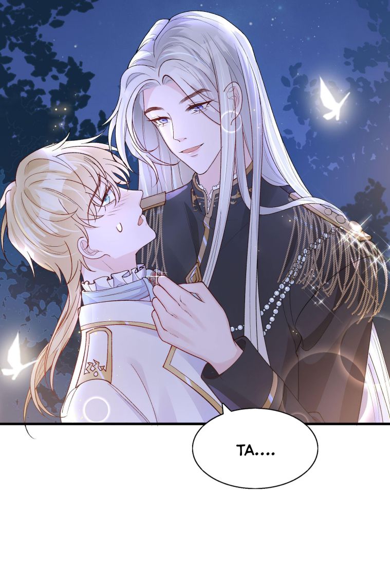 Phản Diện Bị Truy Thành Đoàn Sủng: Chapter 3