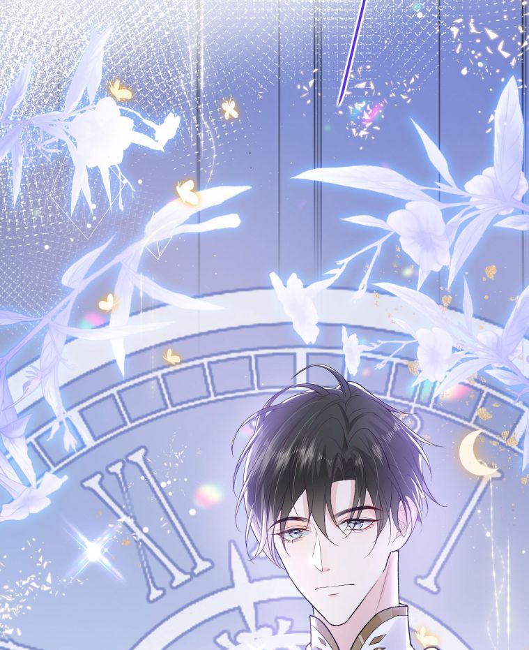 Phản Diện Bị Truy Thành Đoàn Sủng: Chapter 3