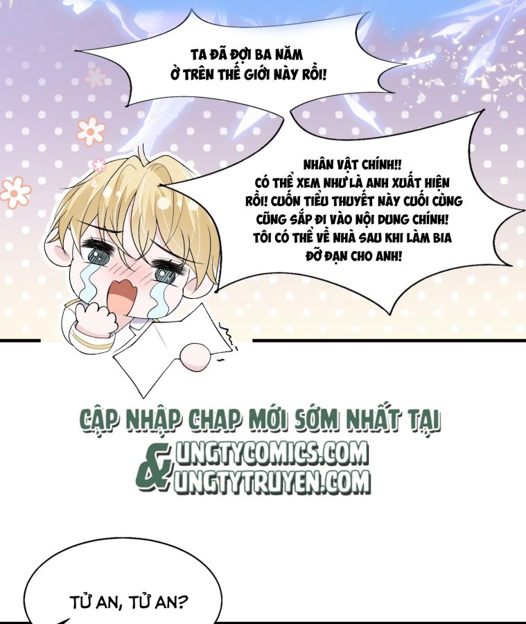 Phản Diện Bị Truy Thành Đoàn Sủng: Chapter 3