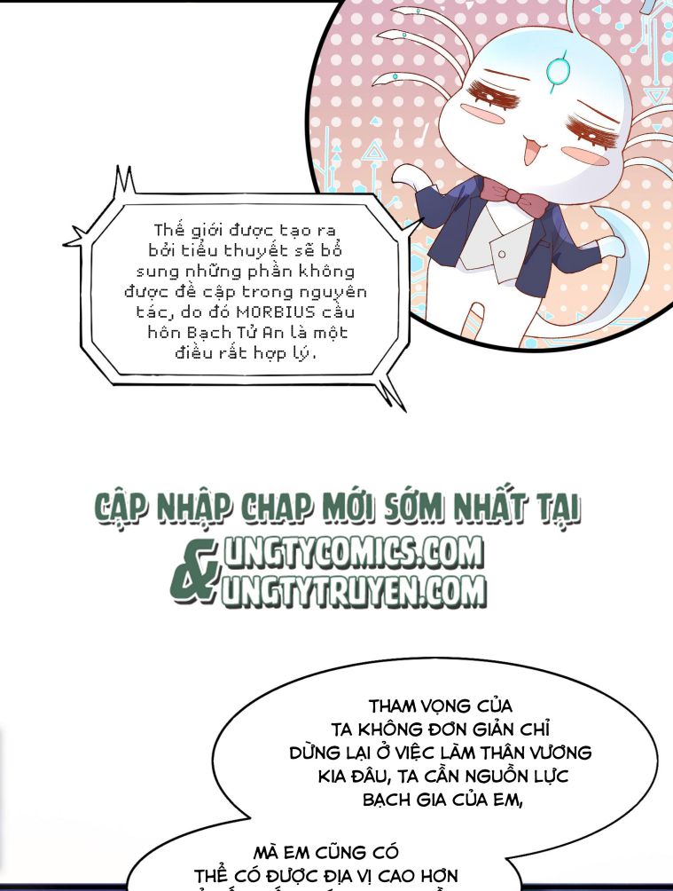 Phản Diện Bị Truy Thành Đoàn Sủng: Chapter 3