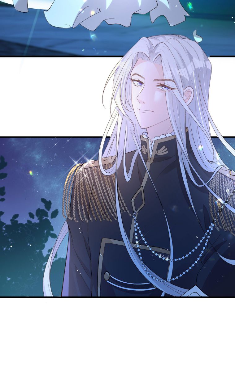 Phản Diện Bị Truy Thành Đoàn Sủng: Chapter 3