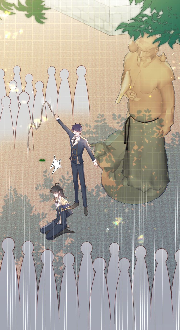 Phản Diện Bị Truy Thành Đoàn Sủng: Chapter 30