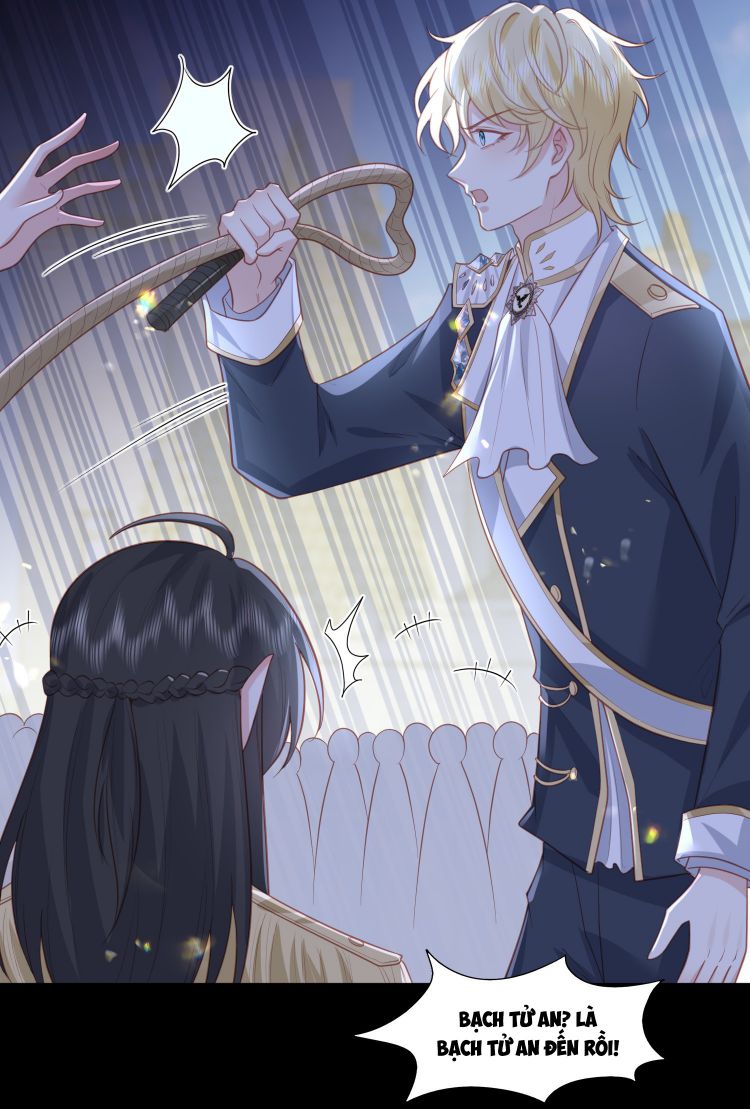 Phản Diện Bị Truy Thành Đoàn Sủng: Chapter 30