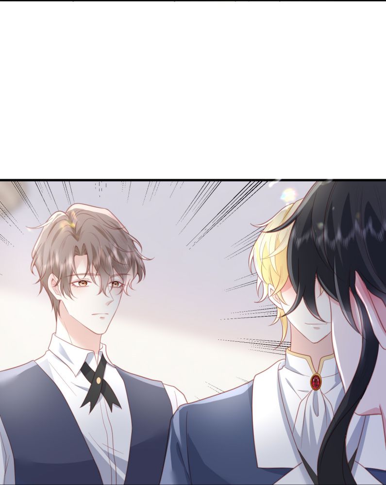 Phản Diện Bị Truy Thành Đoàn Sủng: Chapter 32