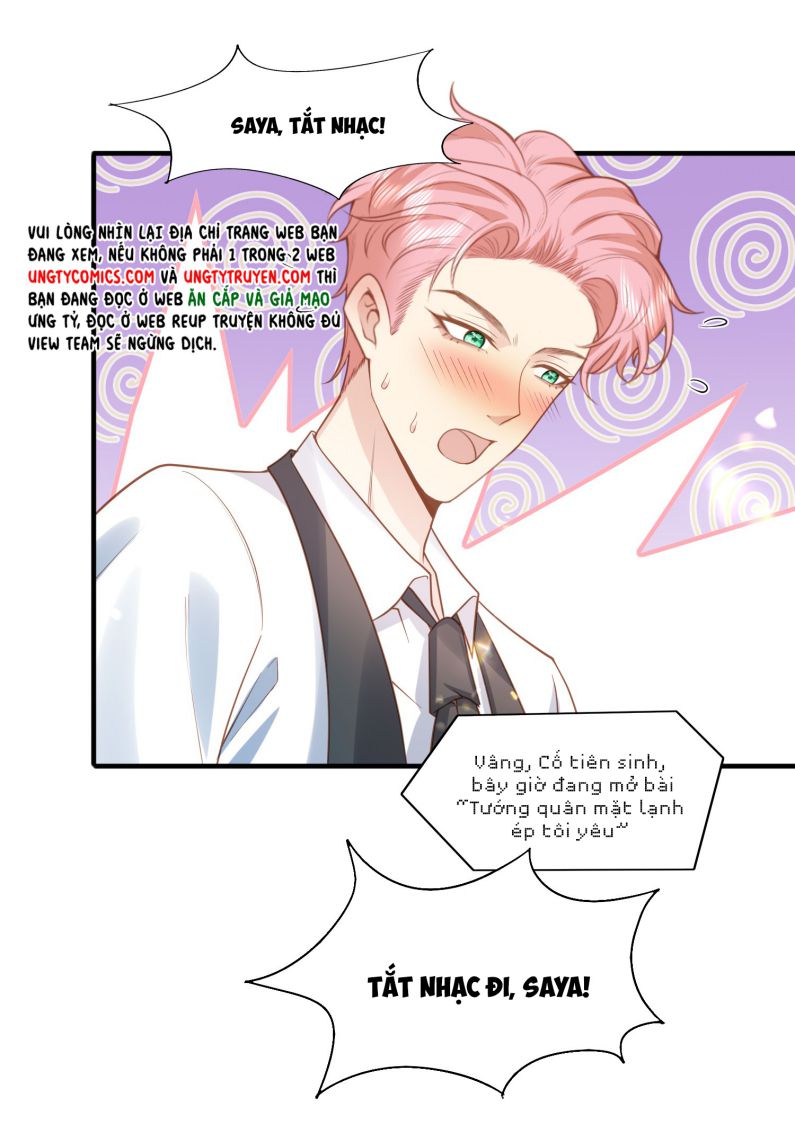 Phản Diện Bị Truy Thành Đoàn Sủng: Chapter 33