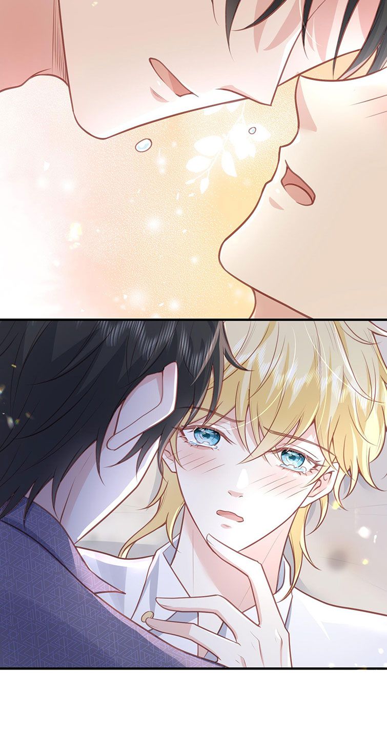 Phản Diện Bị Truy Thành Đoàn Sủng: Chapter 34