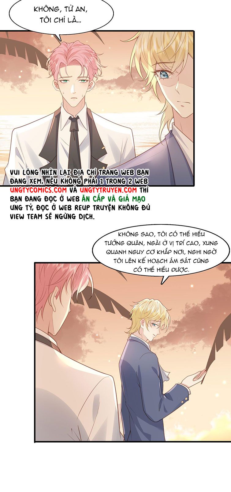 Phản Diện Bị Truy Thành Đoàn Sủng: Chapter 34