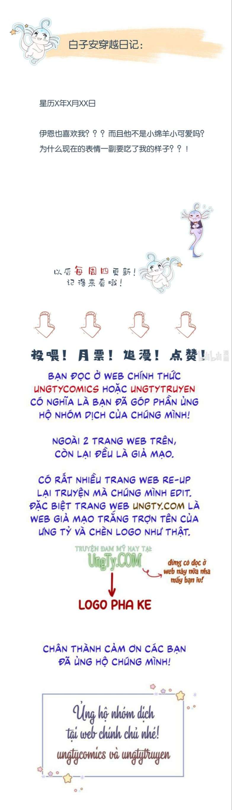 Phản Diện Bị Truy Thành Đoàn Sủng: Chapter 36