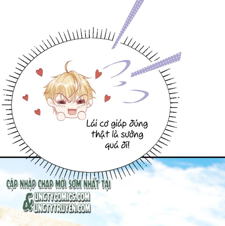 Phản Diện Bị Truy Thành Đoàn Sủng: Chapter 4