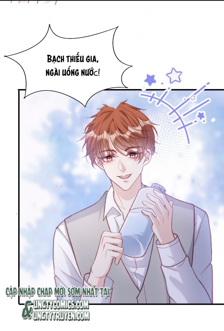 Phản Diện Bị Truy Thành Đoàn Sủng: Chapter 4