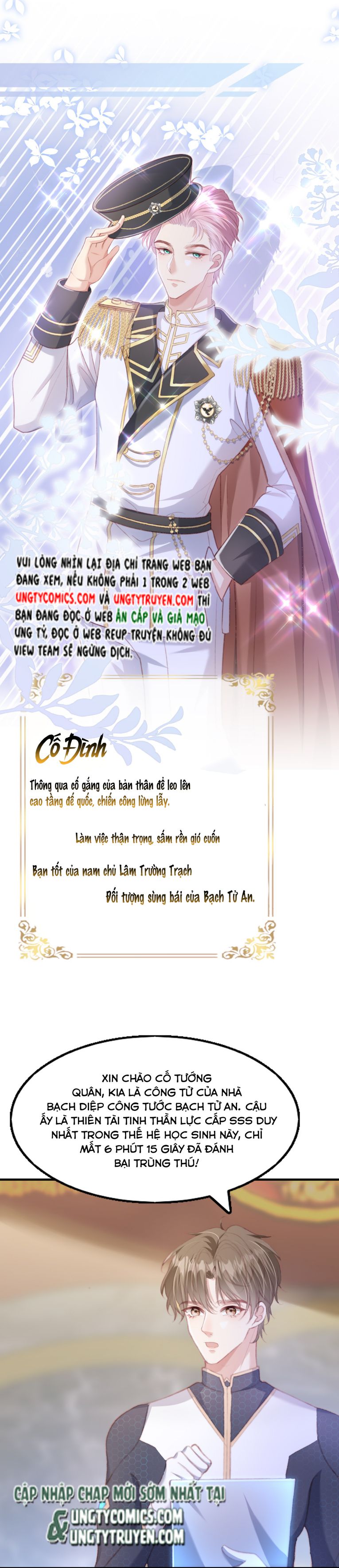 Phản Diện Bị Truy Thành Đoàn Sủng: Chapter 4