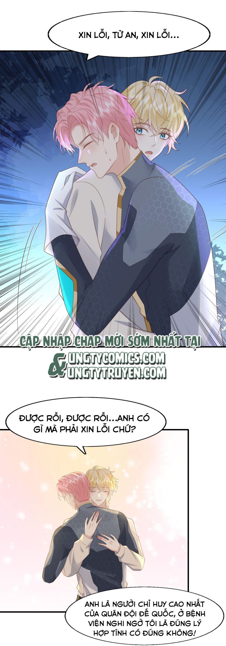 Phản Diện Bị Truy Thành Đoàn Sủng: Chapter 40
