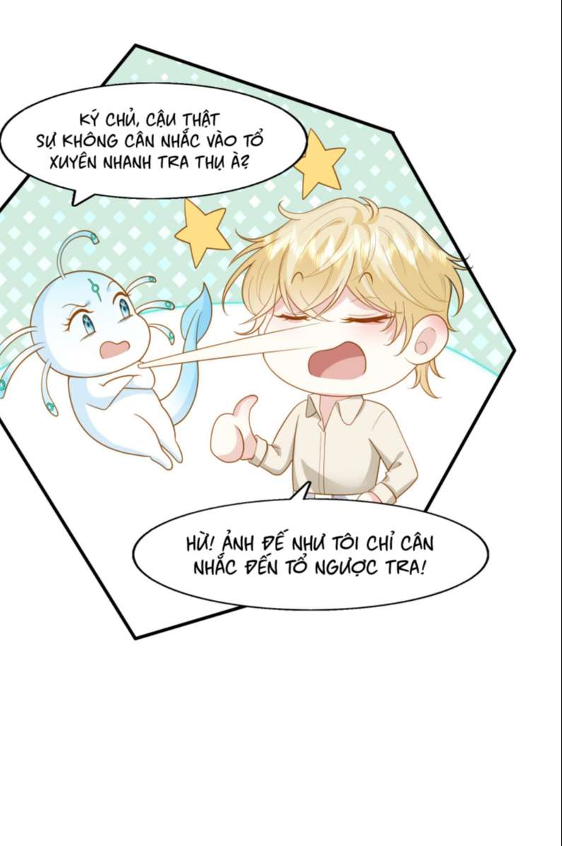 Phản Diện Bị Truy Thành Đoàn Sủng: Chapter 41