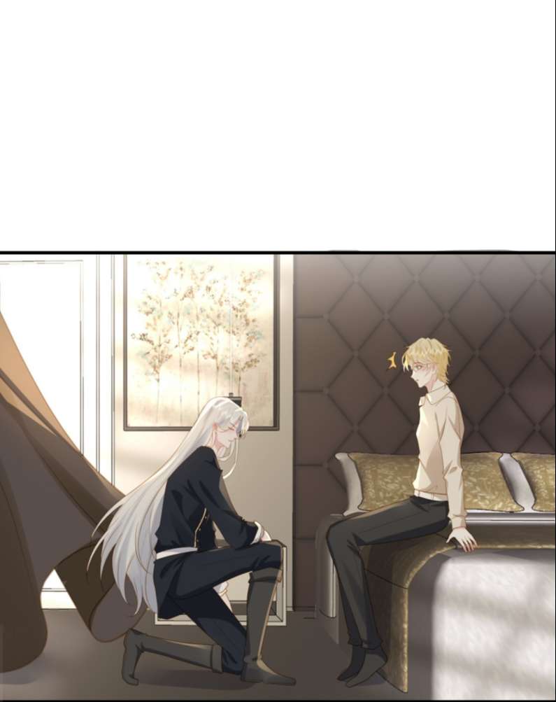 Phản Diện Bị Truy Thành Đoàn Sủng: Chapter 41