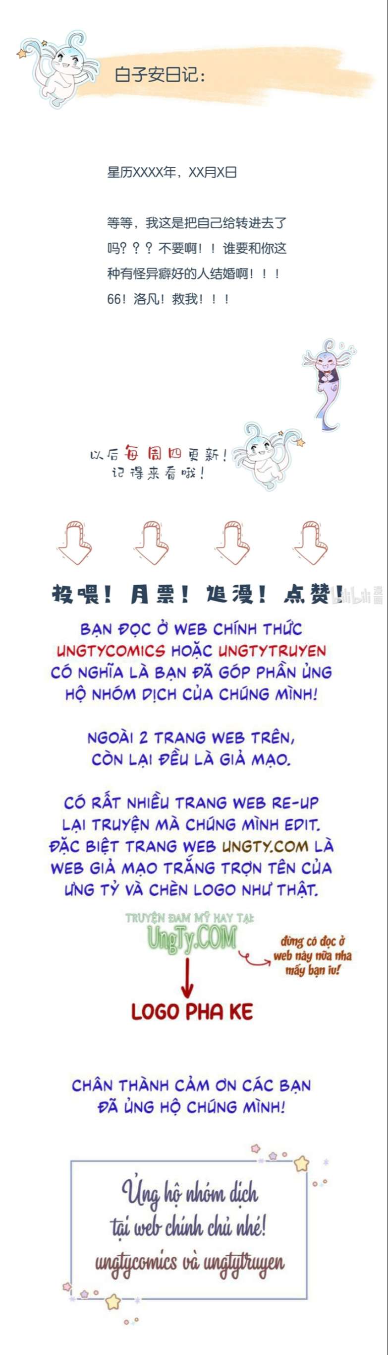 Phản Diện Bị Truy Thành Đoàn Sủng: Chapter 41