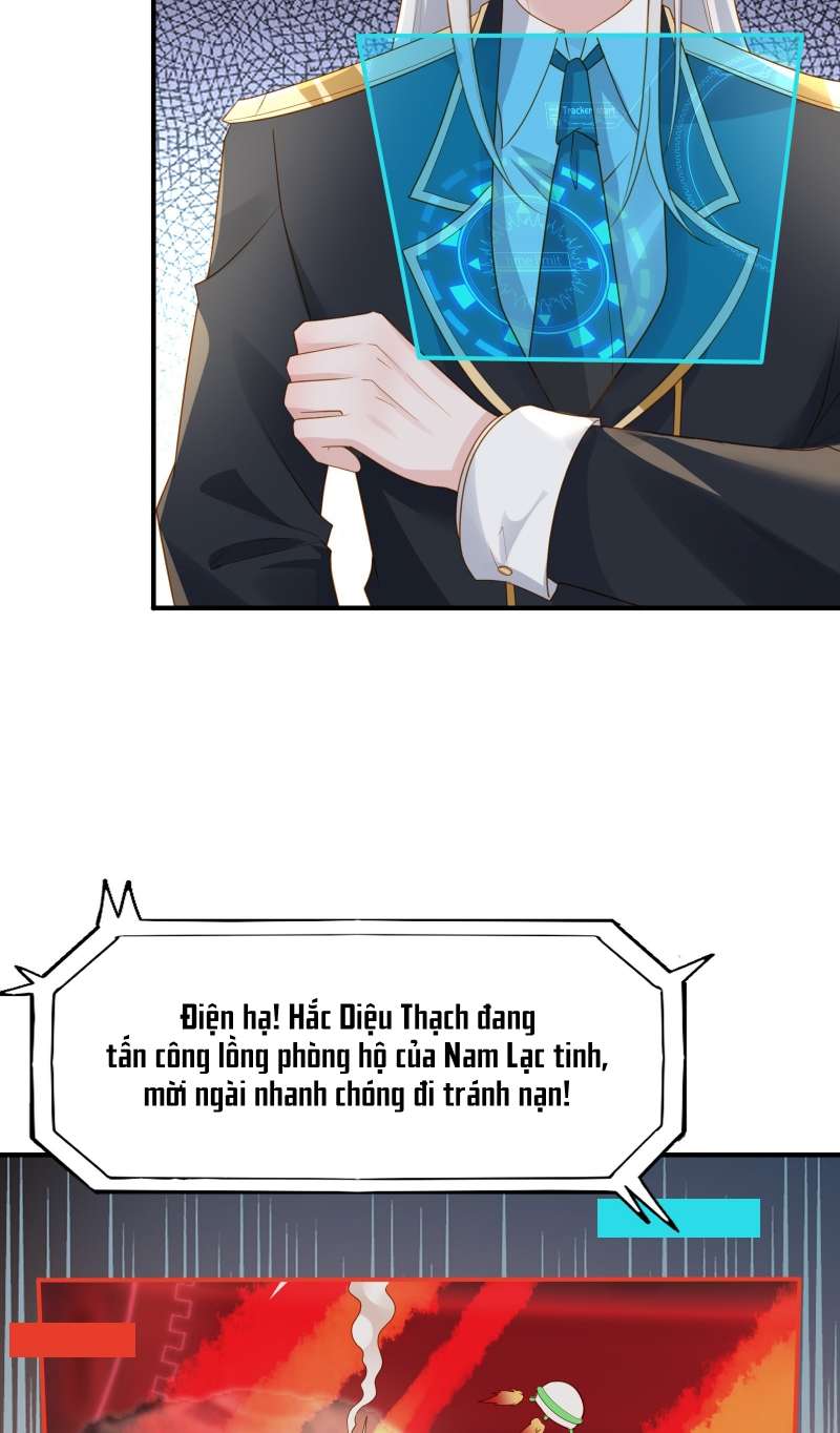 Phản Diện Bị Truy Thành Đoàn Sủng: Chapter 42