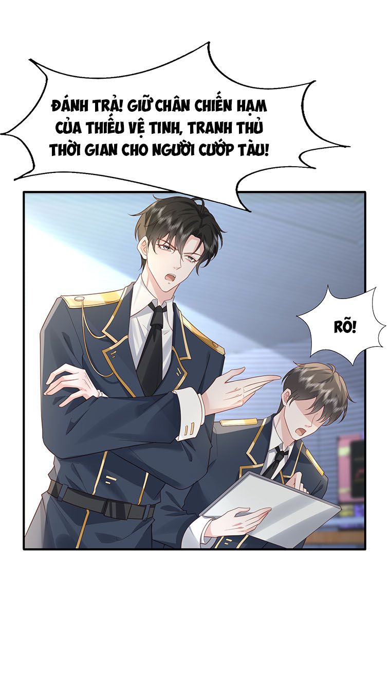 Phản Diện Bị Truy Thành Đoàn Sủng: Chapter 43