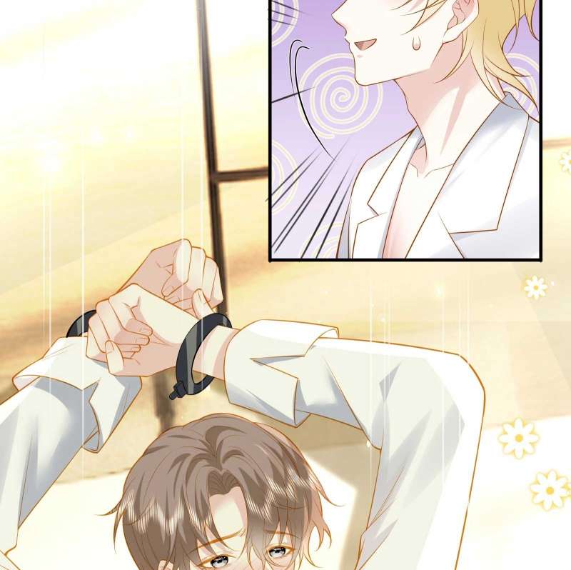 Phản Diện Bị Truy Thành Đoàn Sủng: Chapter 44