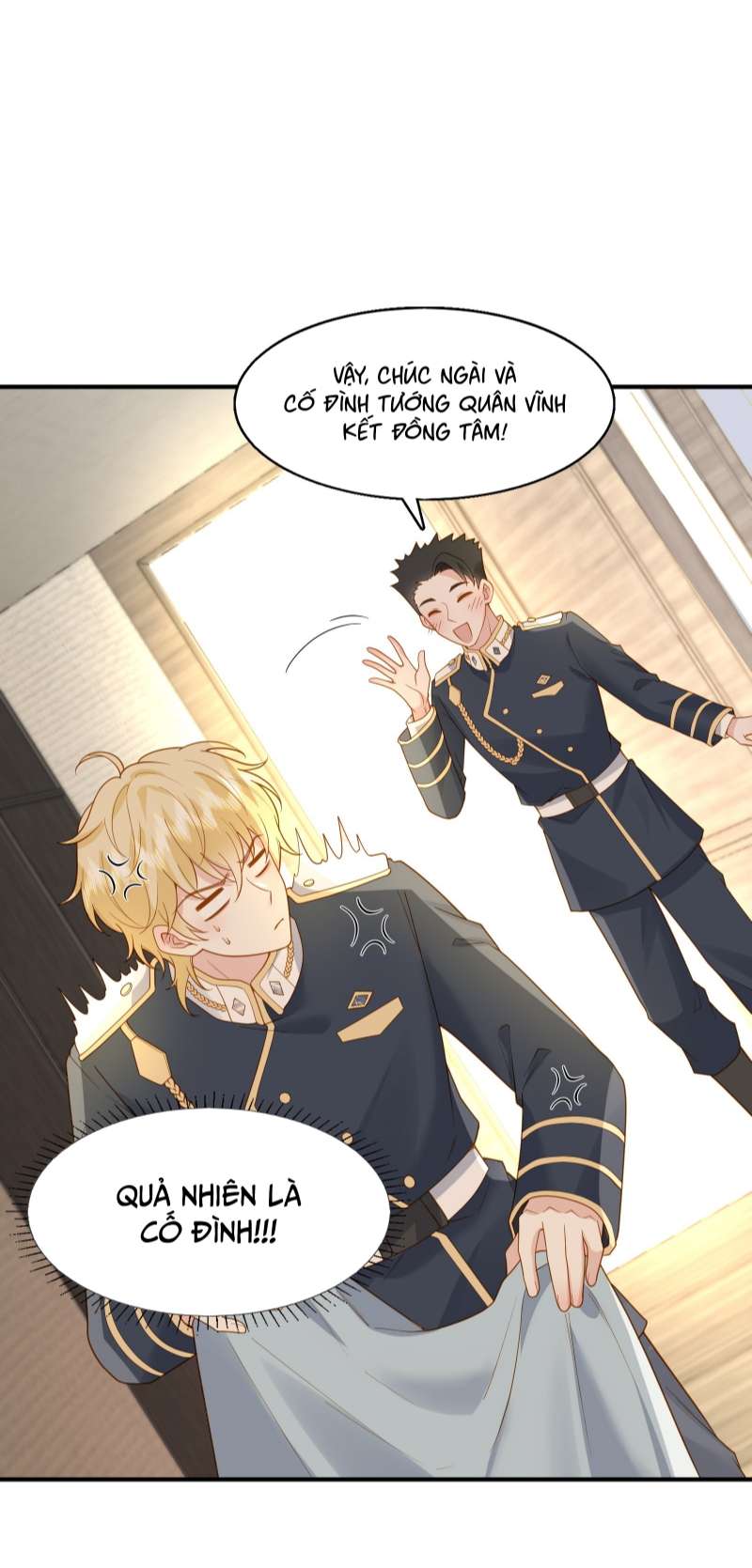 Phản Diện Bị Truy Thành Đoàn Sủng: Chapter 44