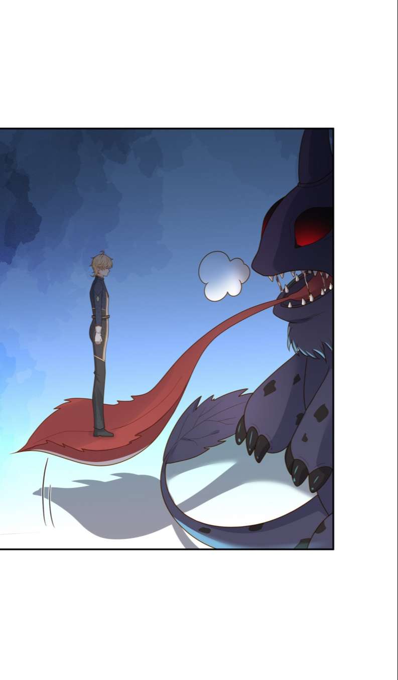 Phản Diện Bị Truy Thành Đoàn Sủng: Chapter 48