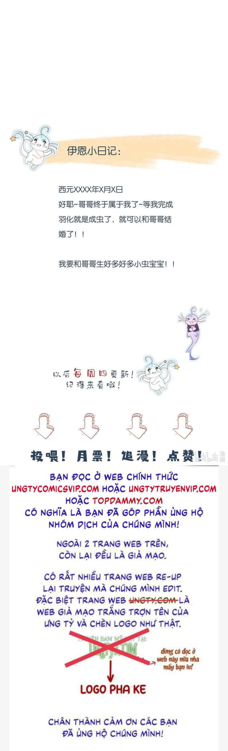 Phản Diện Bị Truy Thành Đoàn Sủng: Chapter 48