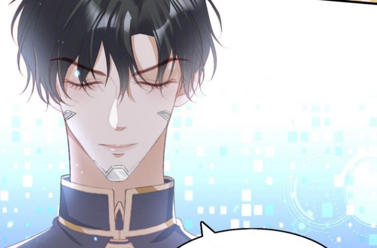 Phản Diện Bị Truy Thành Đoàn Sủng: Chapter 5
