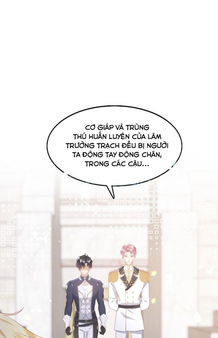 Phản Diện Bị Truy Thành Đoàn Sủng: Chapter 5