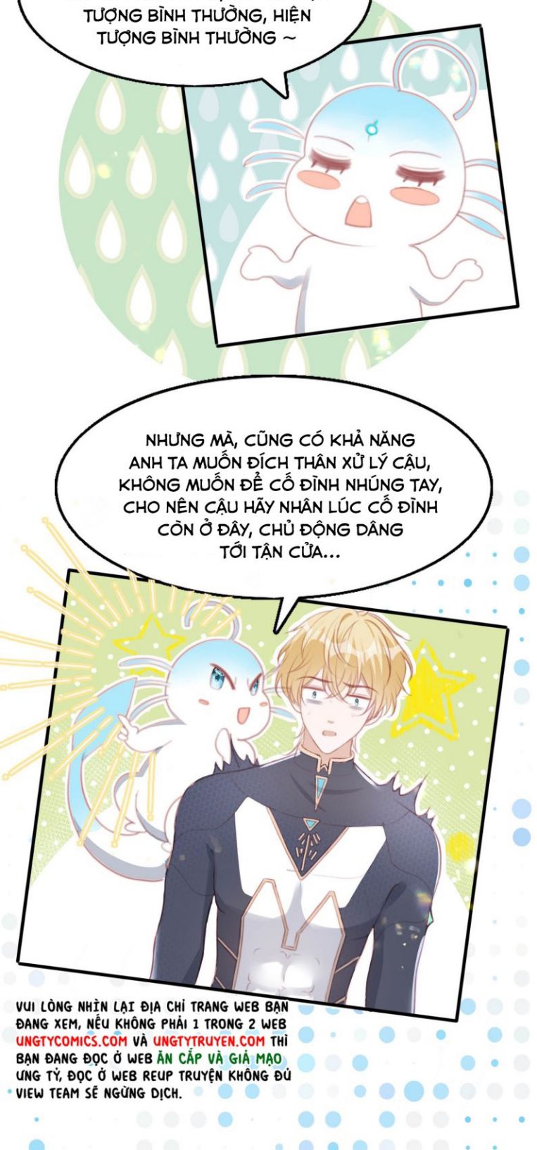 Phản Diện Bị Truy Thành Đoàn Sủng: Chapter 5