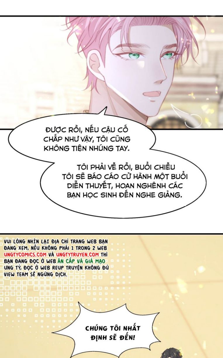Phản Diện Bị Truy Thành Đoàn Sủng: Chapter 5