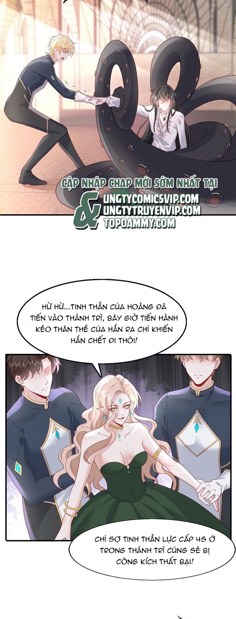 Phản Diện Bị Truy Thành Đoàn Sủng: Chapter 51
