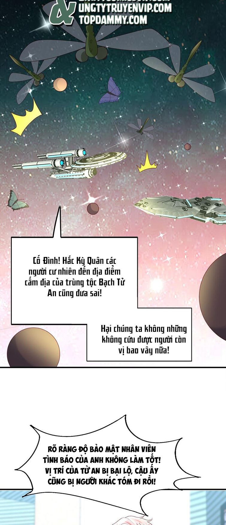 Phản Diện Bị Truy Thành Đoàn Sủng: Chapter 51
